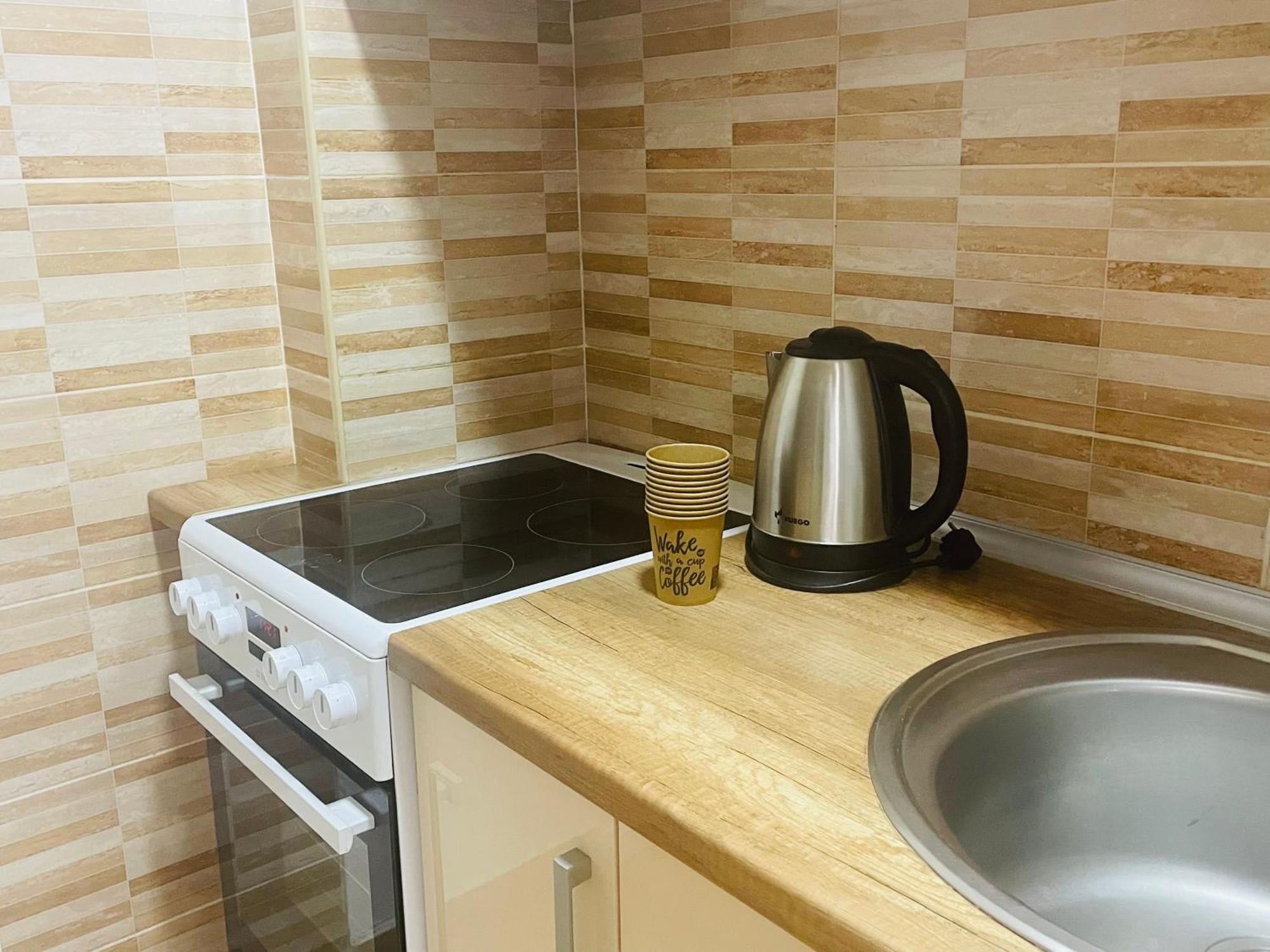 Maya Apartment Скопье Экстерьер фото